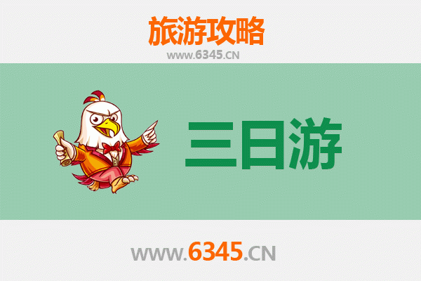 桂林平乐三日游攻略及预算：山水秘境与古镇风情全解析