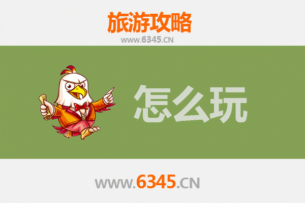 桂林平乐假日悠闲之旅：山水田园与古镇风情的完美融合