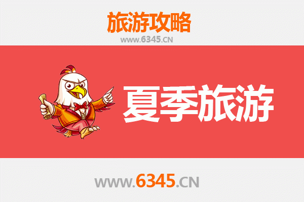 桂林平乐夏季避暑全攻略：山水秘境与田园风情之旅
